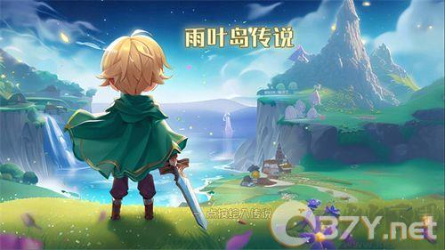 雨叶岛传说2025