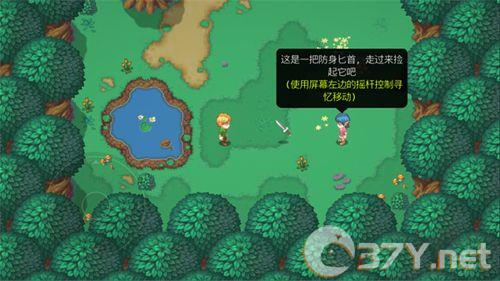 雨叶岛传说2025
