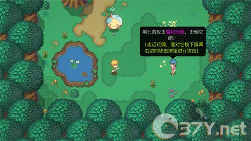 雨叶岛传说2025