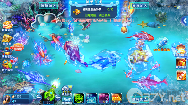 游戏攻略截图7