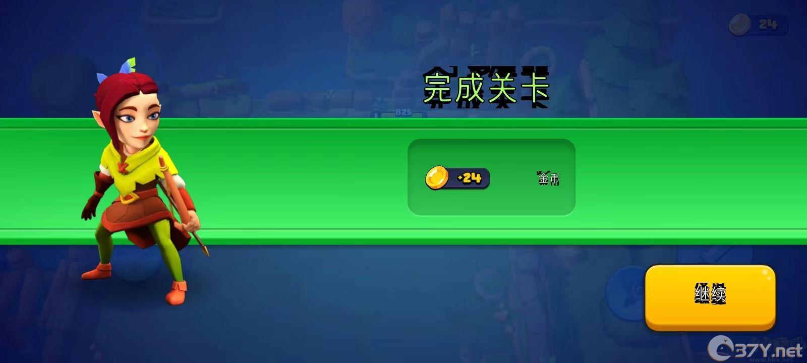 掠夺英雄