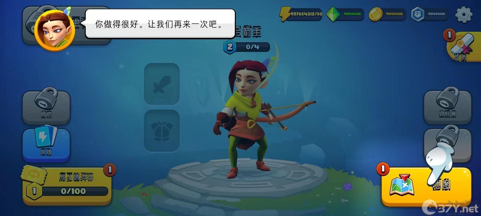 掠夺英雄