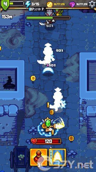 探索冲刺2中文版