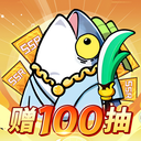 守护之境最新版 v3.3.9