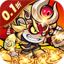 冒险之旅官网版 v1.0.0
