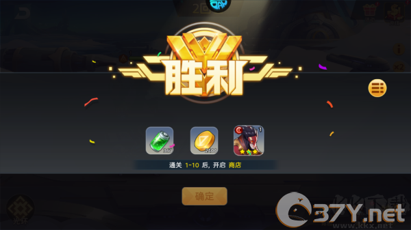 戒灵传说