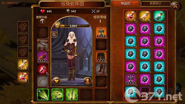 英雄公会幻想rpg