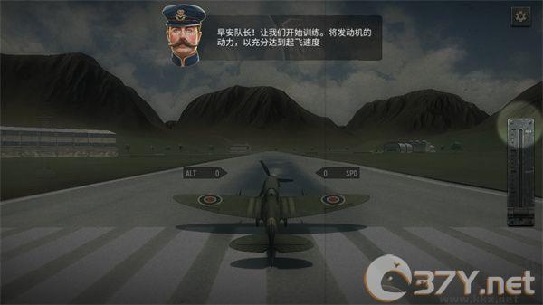 空战二战王牌飞行员2025