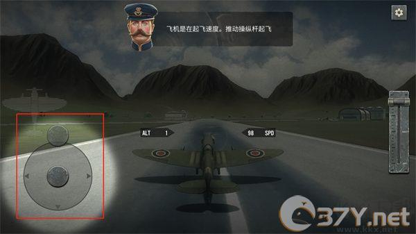 空战二战王牌飞行员2025