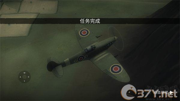 空战二战王牌飞行员2025