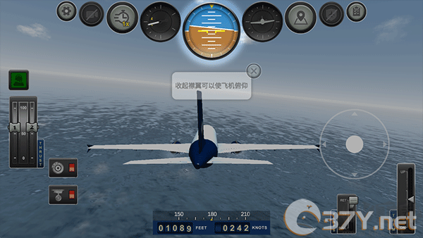 游戏攻略5