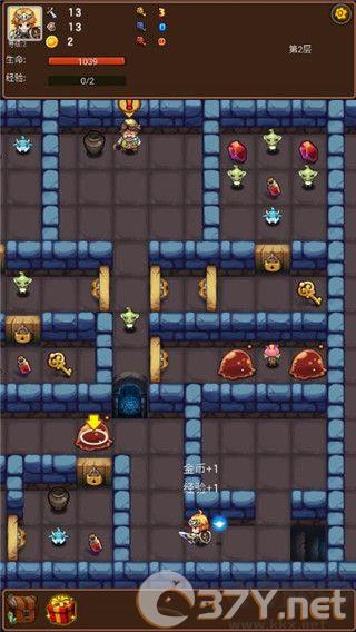 通天魔塔官方版