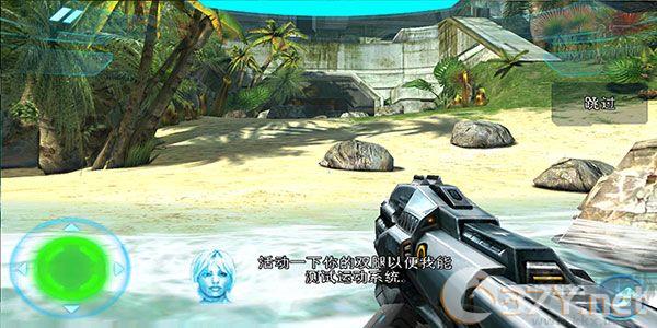 近地联盟先遣队2联机版
