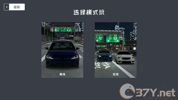 定制俱乐部