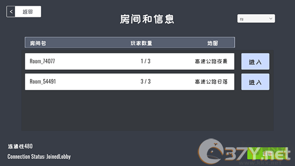定制俱乐部
