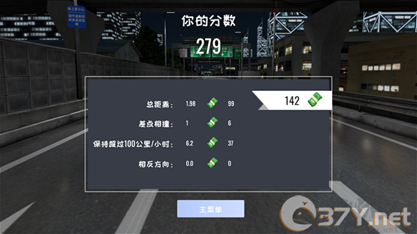 定制俱乐部