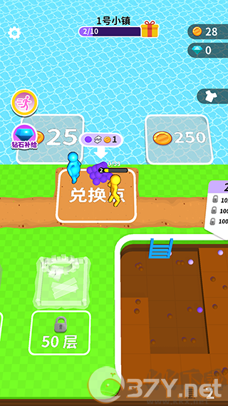 看谁挖的深内置菜单版