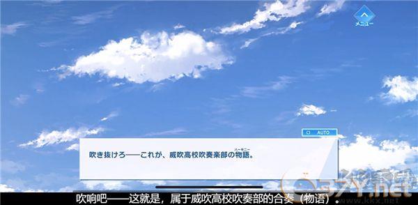 WindBoys风男孩手游