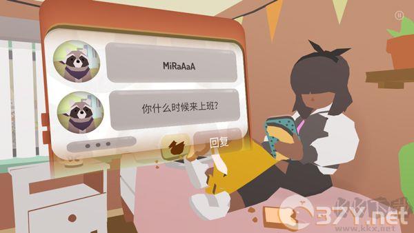 甜甜圈都市(Donut County)