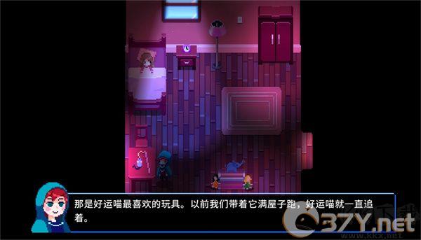 午夜幻想曲