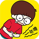 荒岛大胃王最新版 v1.0.0