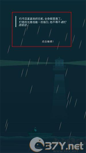 新手教程1