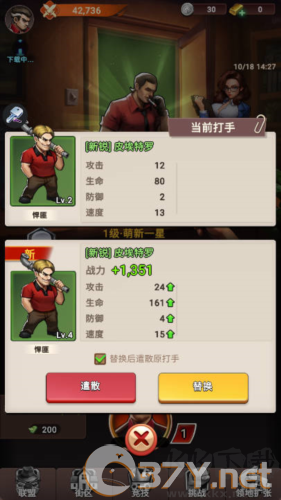 叫我黑老大2025