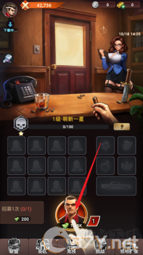 叫我黑老大2025