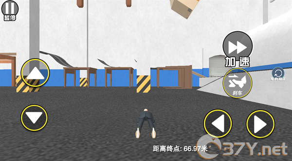 游戏玩法截图2