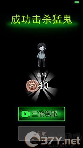 躺平发育手游