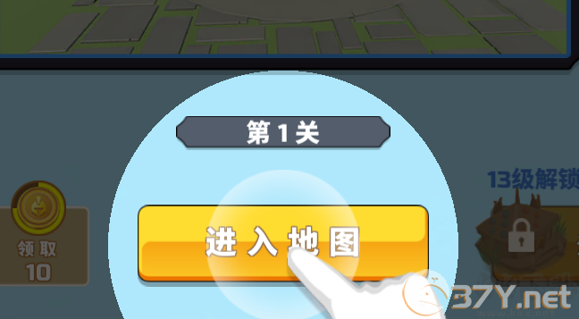 怎么玩截图1
