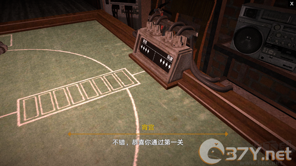 新手一命通关攻略截图8