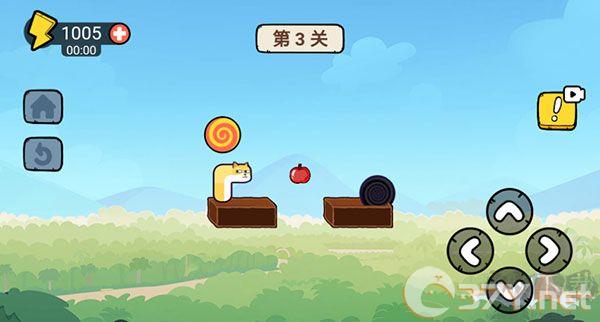 新手攻略截图3