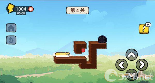 新手攻略截图4