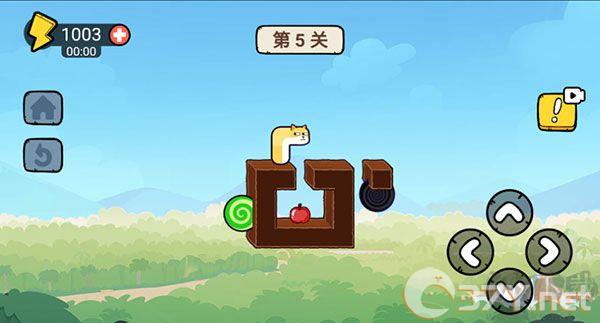 新手攻略截图5