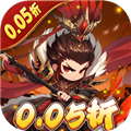 圣光之战0.05折扣版 v1.0.0福利版