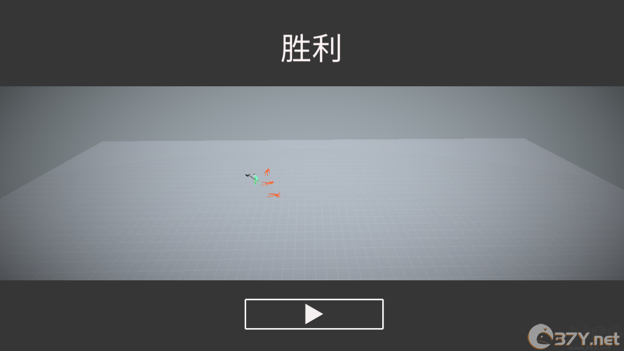 游玩介绍6