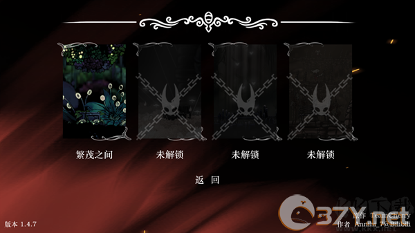 玩法教程截图4