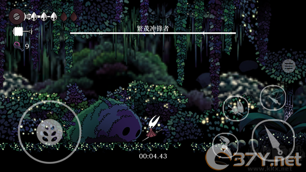 玩法教程截图7