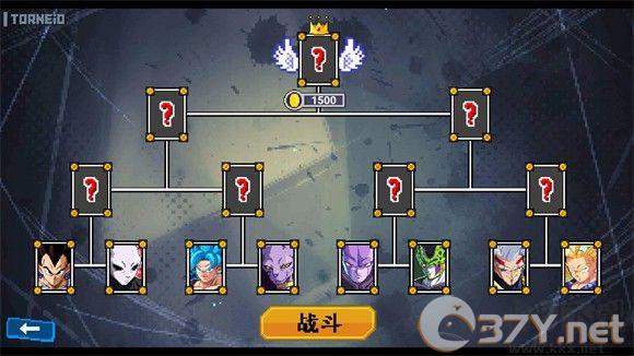 怎么解锁角色截图3