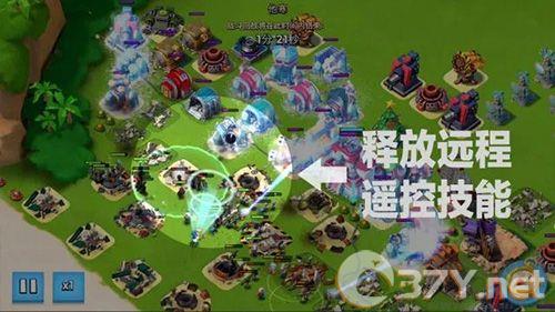 十蓝闪怎么打截图4