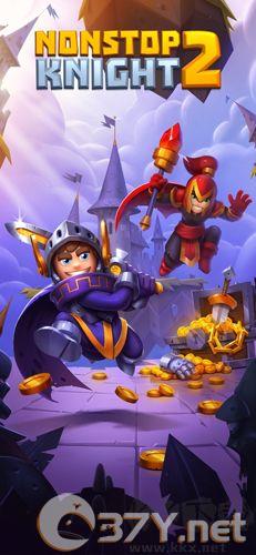 不休骑士2官方版