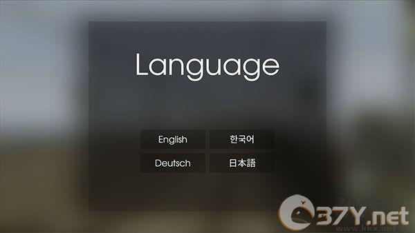 新手指南截图1