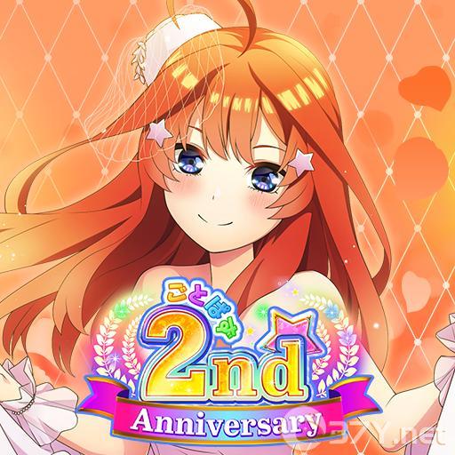 五等分的新娘日服版 v1.43.4手机版