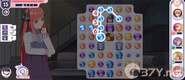 游戏攻略截图3