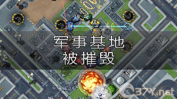 庞然巨物世界大威胁安卓版