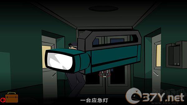 游戏攻略截图1