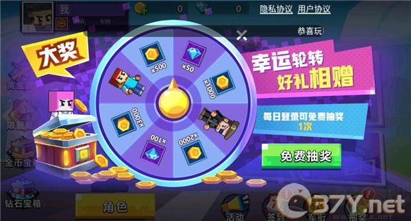 枪战行动重生