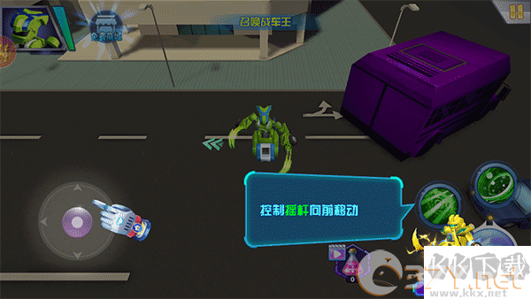 跳跃战士之急速跃变无敌版