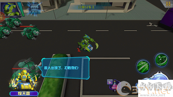 跳跃战士之急速跃变无敌版
